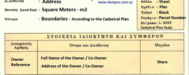 How Important are Title Deeds for Properties in Cyprus