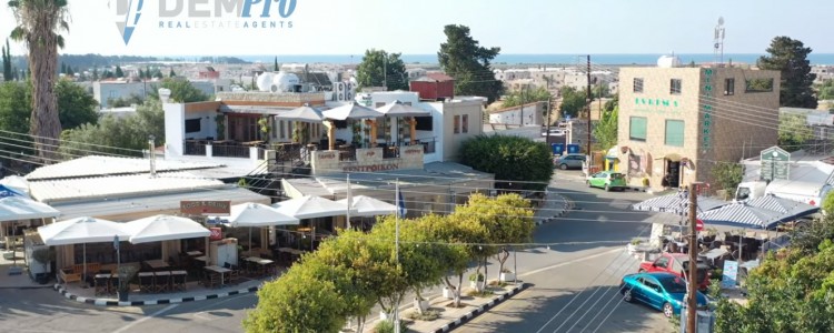 Mandria - Paphos - Cyprus