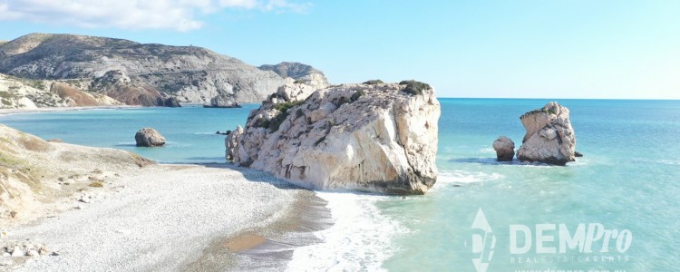 Romios Rock in Paphos
