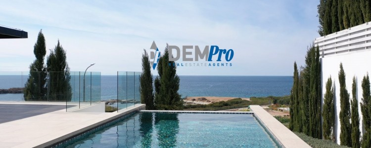 Cap St George - Peyia