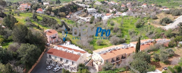 Armou Happy Valley - Paphos